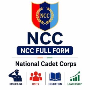 ncc full form