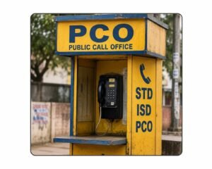 pco full form