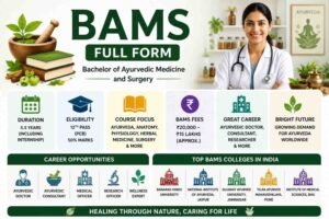 bams full form
